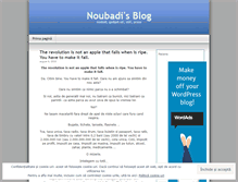 Tablet Screenshot of noubadi.wordpress.com