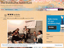 Tablet Screenshot of ewokuma.wordpress.com