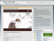 Tablet Screenshot of alief.wordpress.com