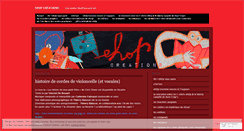 Desktop Screenshot of ehopcreations.wordpress.com