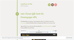 Desktop Screenshot of labeltome.wordpress.com