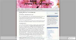 Desktop Screenshot of jeanniex.wordpress.com