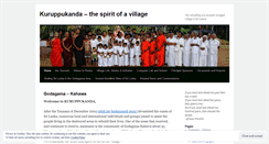 Desktop Screenshot of kuruppukanda.wordpress.com