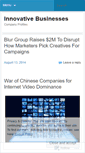 Mobile Screenshot of innovative2010.wordpress.com