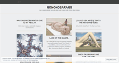 Desktop Screenshot of nononosarang.wordpress.com