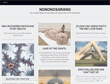 Tablet Screenshot of nononosarang.wordpress.com