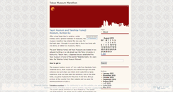 Desktop Screenshot of museummarathon.wordpress.com