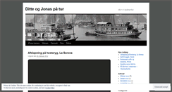 Desktop Screenshot of ditteogjonas.wordpress.com