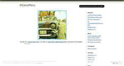 Desktop Screenshot of gpetro.wordpress.com