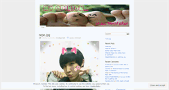 Desktop Screenshot of koreandinosaur.wordpress.com