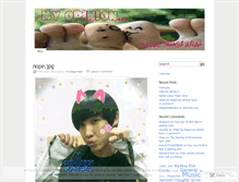 Tablet Screenshot of koreandinosaur.wordpress.com