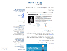 Tablet Screenshot of hunikal.wordpress.com