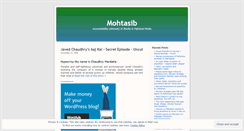 Desktop Screenshot of mohtasib.wordpress.com