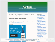 Tablet Screenshot of mohtasib.wordpress.com