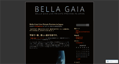 Desktop Screenshot of bellagaiajapan.wordpress.com