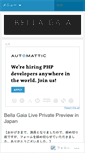 Mobile Screenshot of bellagaiajapan.wordpress.com