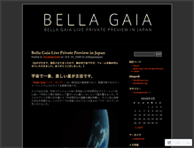 Tablet Screenshot of bellagaiajapan.wordpress.com