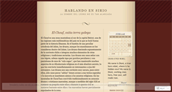 Desktop Screenshot of hablandoensirio.wordpress.com