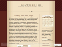 Tablet Screenshot of hablandoensirio.wordpress.com