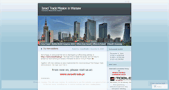 Desktop Screenshot of israeltrade.wordpress.com