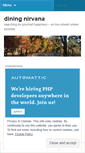 Mobile Screenshot of diningnirvana.wordpress.com