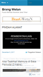 Mobile Screenshot of brangwetan.wordpress.com