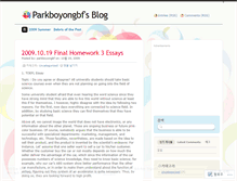 Tablet Screenshot of parkboyongbf.wordpress.com