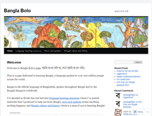 Tablet Screenshot of banglabolo.wordpress.com
