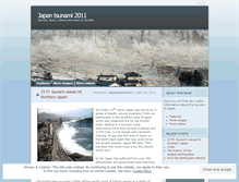 Tablet Screenshot of japantsunami11.wordpress.com