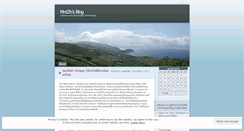Desktop Screenshot of mrd2h.wordpress.com