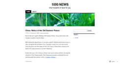 Desktop Screenshot of 1000news.wordpress.com