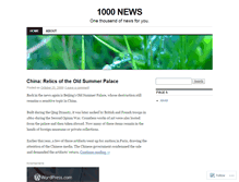 Tablet Screenshot of 1000news.wordpress.com