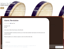 Tablet Screenshot of dominicamuslimcommunity.wordpress.com