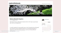 Desktop Screenshot of explorethebeauty.wordpress.com