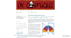 Desktop Screenshot of okconfucius.wordpress.com