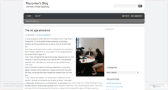 Desktop Screenshot of monoview.wordpress.com