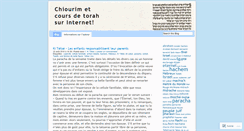 Desktop Screenshot of chiourim.wordpress.com