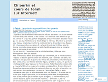 Tablet Screenshot of chiourim.wordpress.com