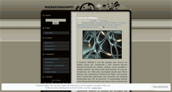 Desktop Screenshot of mairafioravanti.wordpress.com