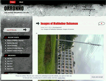 Tablet Screenshot of orronno.wordpress.com