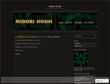 Tablet Screenshot of midorihoshi.wordpress.com