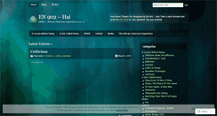 Desktop Screenshot of haingu.wordpress.com