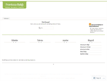 Tablet Screenshot of frontoza.wordpress.com