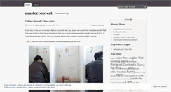 Desktop Screenshot of mastercopycat.wordpress.com