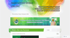 Desktop Screenshot of darussyifakedah.wordpress.com
