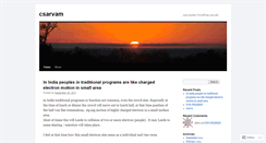 Desktop Screenshot of csarvam.wordpress.com