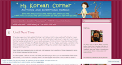Desktop Screenshot of mykoreancorner.wordpress.com