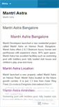 Mobile Screenshot of mantriastra.wordpress.com