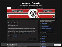 Tablet Screenshot of mezawari.wordpress.com