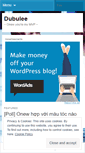 Mobile Screenshot of dubulee.wordpress.com